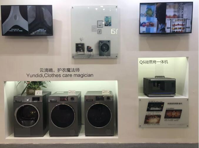 服務不是附屬品，家電服務關注度上升