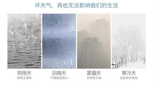 家用草莓污视频在线看的五大使用誤區，你中了幾招？