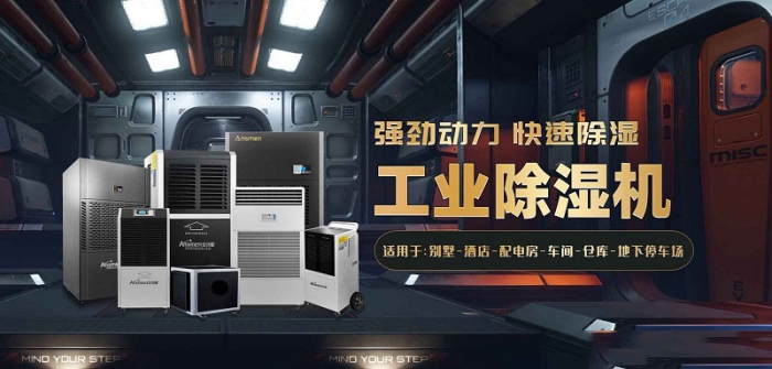 2022國內外草莓污视频在线看十大品牌 黑馬伊島為何能衝出重圍？