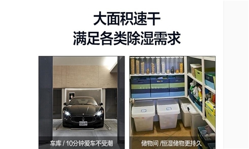 為什麽這麽多人選擇使用草莓污视频在线看來烘幹衣服