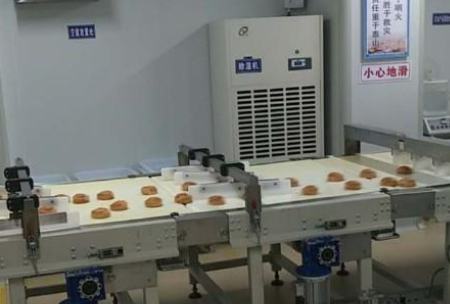 草莓污视频在线看對食品加工行業的重要性
