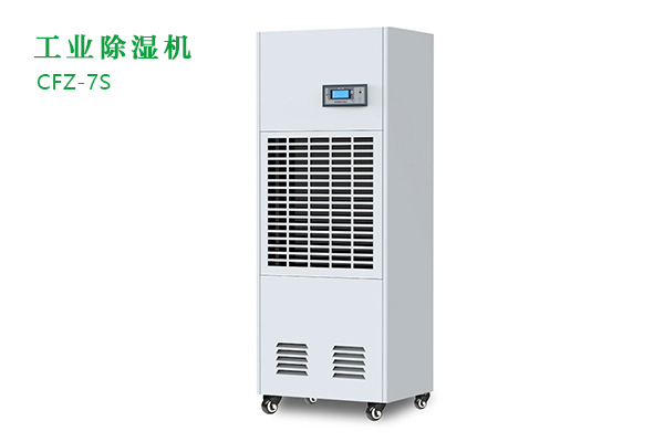 工業草莓污视频在线看有那些功能？