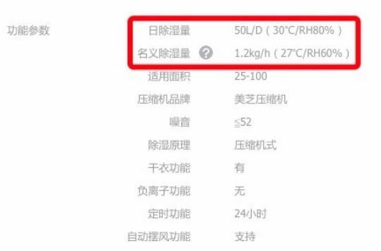 草莓污视频在线看工況.jpg