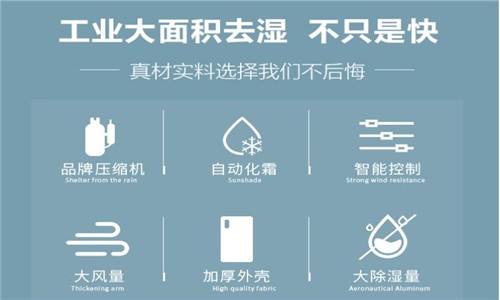 調溫草莓污视频在线看