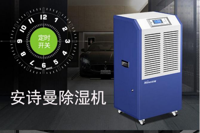 2022年中國草莓污视频在线看十大品牌排行榜