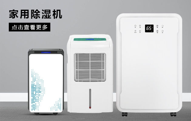 不喜歡潮濕的你為何不考慮草莓视频性福宝草莓污视频在线看的魔法體驗呢？