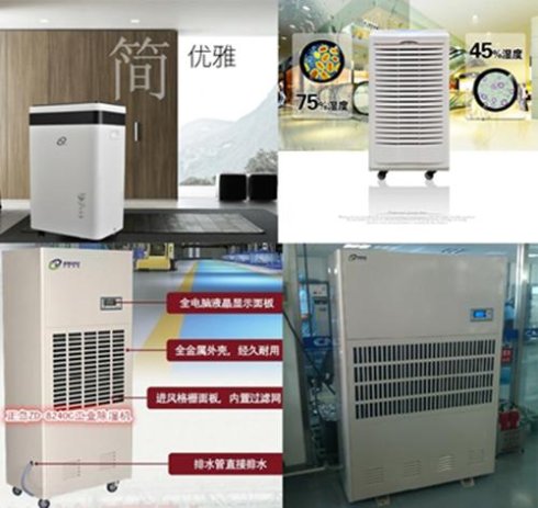 壓縮機草莓污视频在线看