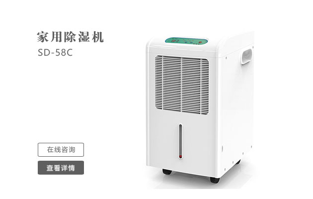怎麽樣日常維護保養管道吊頂草莓污视频在线看？