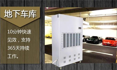 為什麽這麽多人選擇用草莓污视频在线看來烘幹衣服？