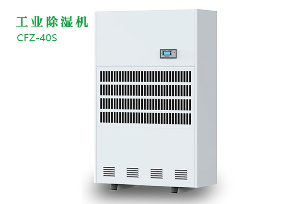 工業草莓污视频在线看和家用草莓污视频在线看應該怎麽選？