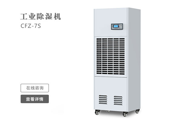 怎麽樣才能讓工業草莓污视频在线看的效果更好？