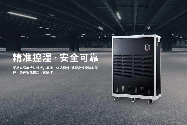 合肥草莓污视频在线看廠家哪裏有