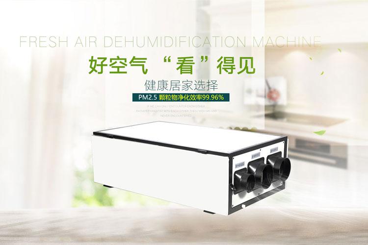 醫療器械專用草莓污视频在线看