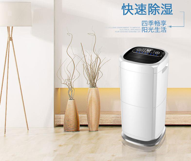 工業除濕、防潮、防黴、防氧化知識