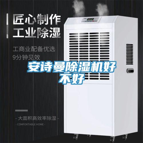 草莓视频性福宝草莓污视频在线看好不好