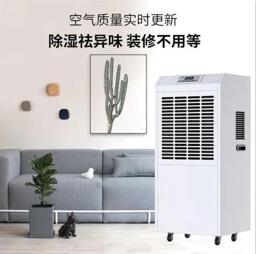 製藥廠草莓污视频在线看