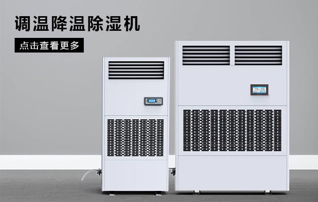 吊頂草莓污视频在线看哪個牌子好，怎麽選擇