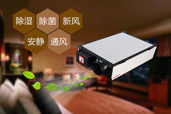 變電站除濕、降溫智能控製係統
