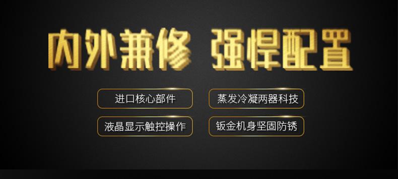 雙十一防潮好物：換季收拾東西發現大部分受潮了怎麽辦