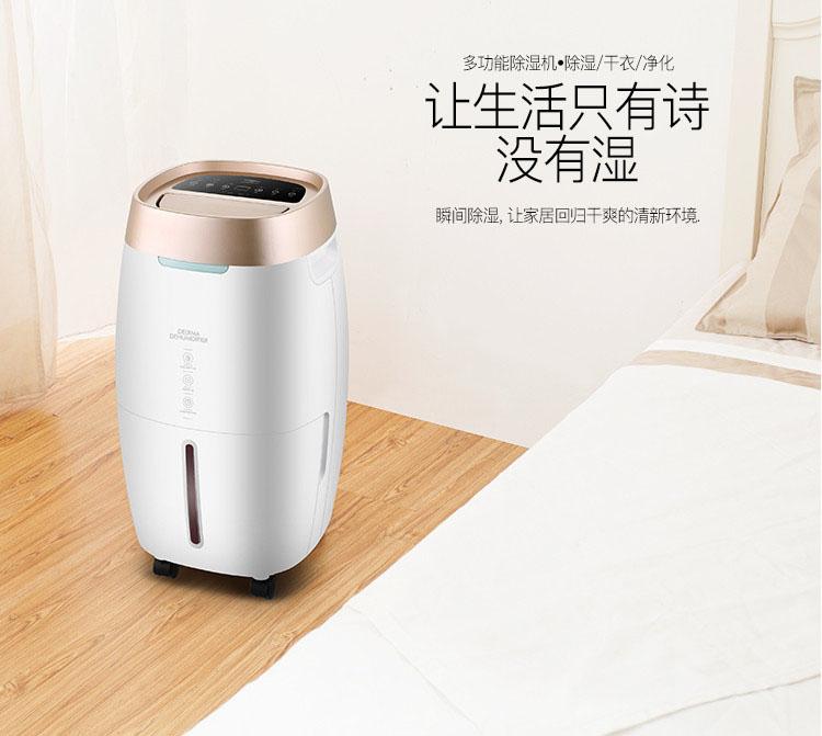 又是一年回南天，在南方如何存茶更防潮？