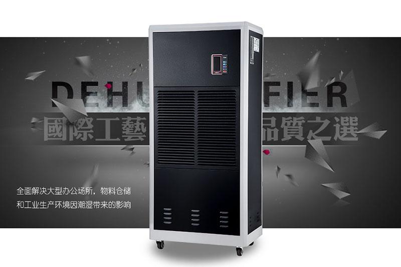 變電站加快推進草莓污视频在线看安裝力度
