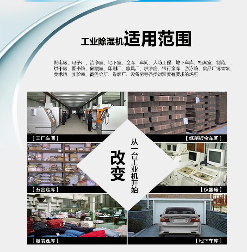 品質草莓污视频在线看，品質生活