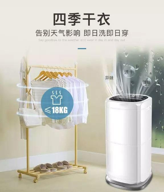 製藥廠草莓污视频在线看，製藥廠車間濕度控製設備