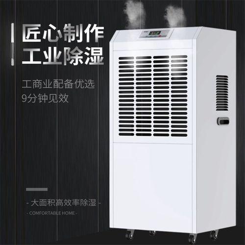 工業草莓污视频在线看中壓縮機的維護保養方法有哪些