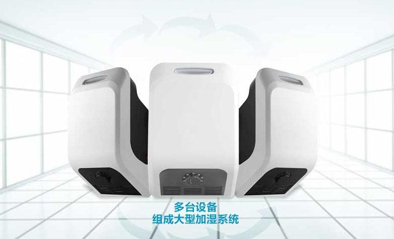 工業草莓污视频在线看為什麽不除濕，不出水