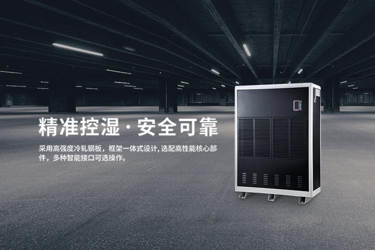 吊頂草莓污视频在线看如何安裝