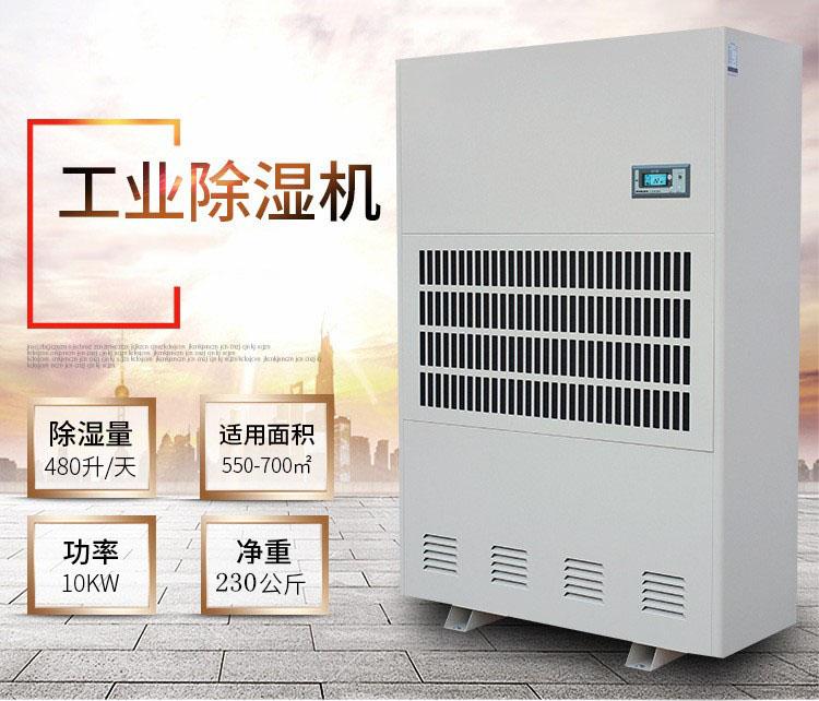 醫藥製藥產業行業針對轉輪草莓污视频在线看控製的標準和解決方案