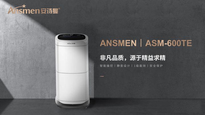 可以遠程操控的工業草莓污视频在线看