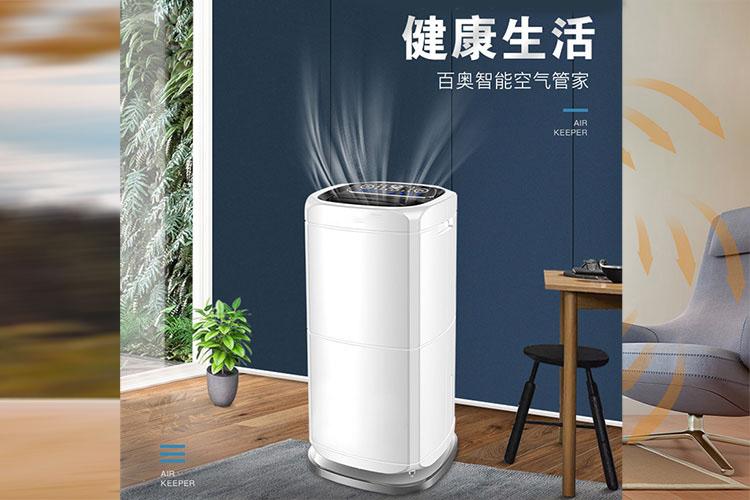工業草莓污视频在线看價格多少