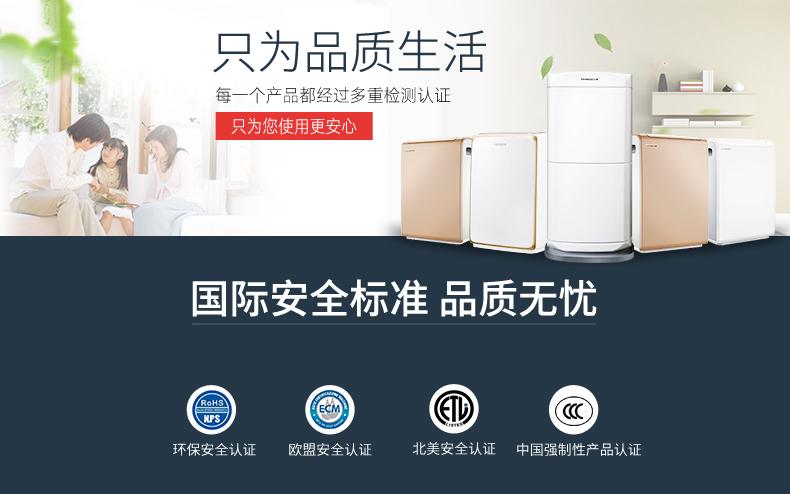 工業用全自動車間草莓污视频在线看有助實現安全保存