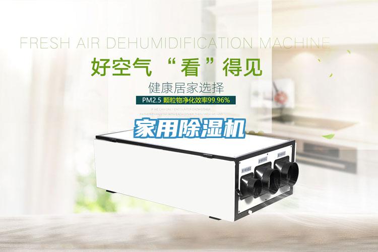 家用草莓污视频在线看