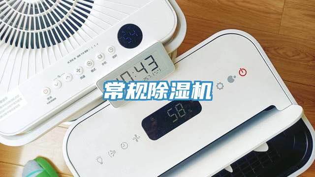常規草莓污视频在线看