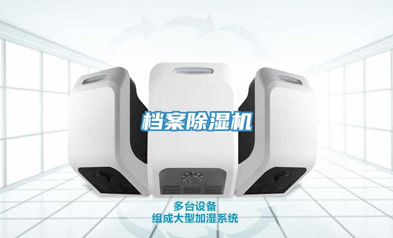 檔案草莓污视频在线看