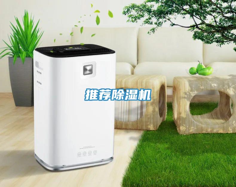 推薦草莓污视频在线看