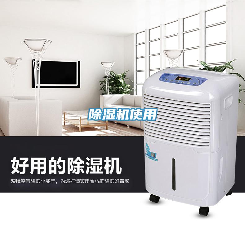 草莓污视频在线看使用