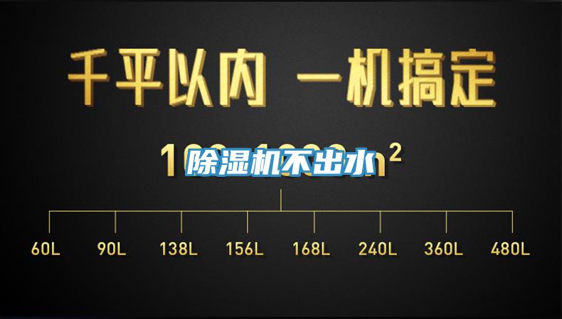 草莓污视频在线看不出水