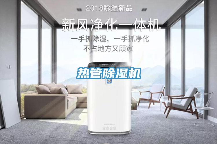 熱管草莓污视频在线看