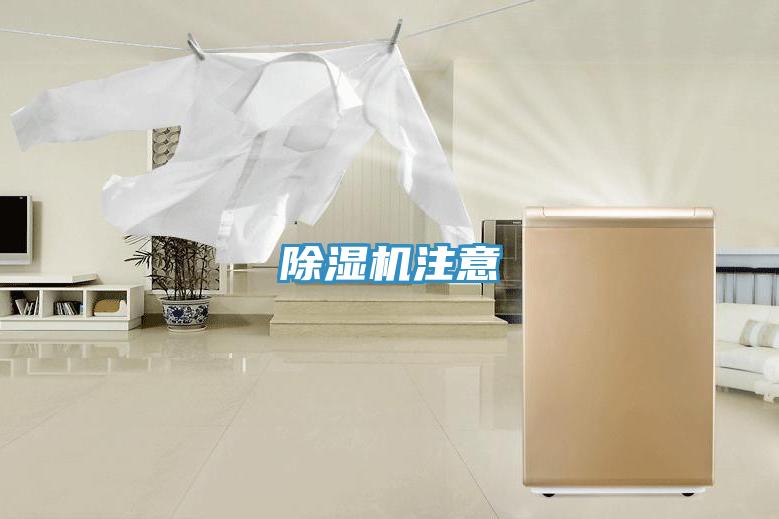 草莓污视频在线看注意
