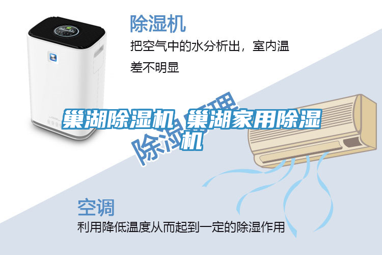 巢湖草莓污视频在线看◆巢湖家用草莓污视频在线看