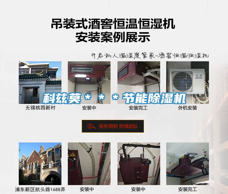 科茲莫＊＊＊節能草莓污视频在线看