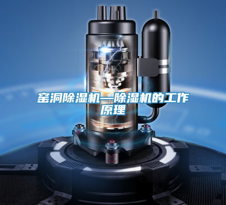 窯洞草莓污视频在线看—草莓污视频在线看的工作原理