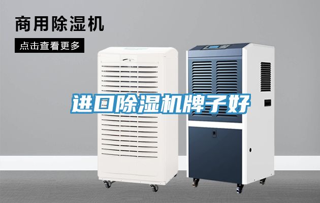 進口草莓污视频在线看牌子好