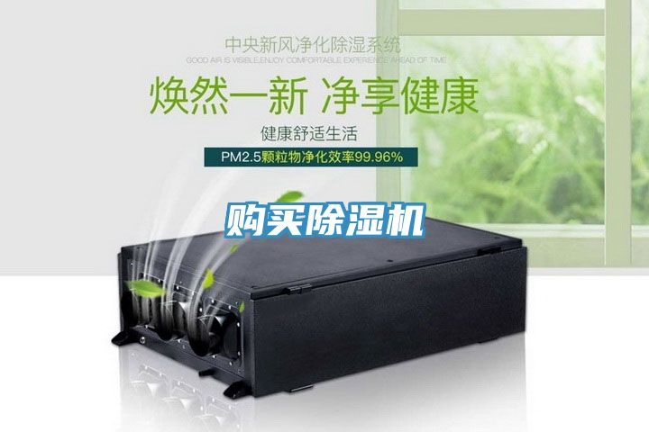 購買草莓污视频在线看