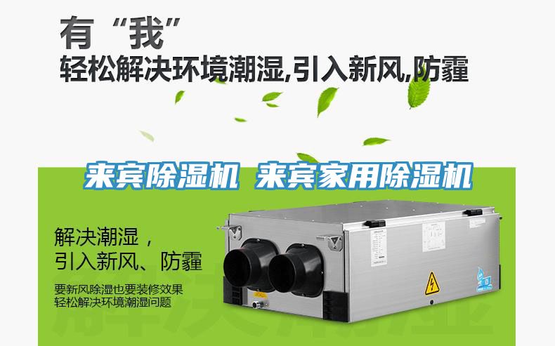 來賓草莓污视频在线看◆來賓家用草莓污视频在线看