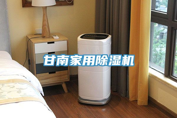 甘南家用草莓污视频在线看