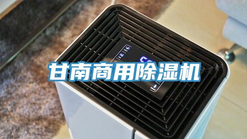甘南商用草莓污视频在线看